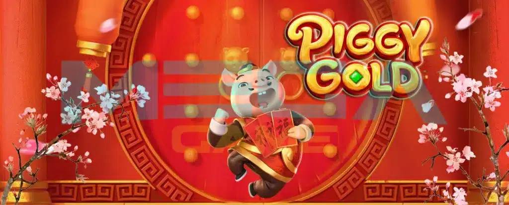 Piggy Gold