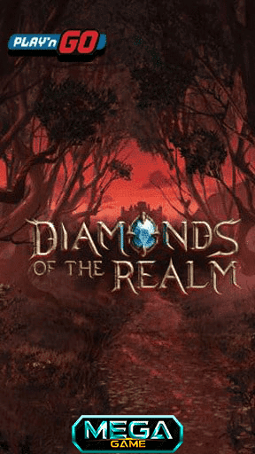 Diamonds of the Realm