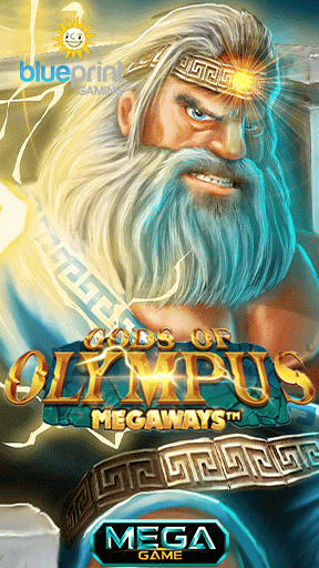 Gods of Olympus