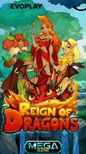 REIGN OF DRAGONS