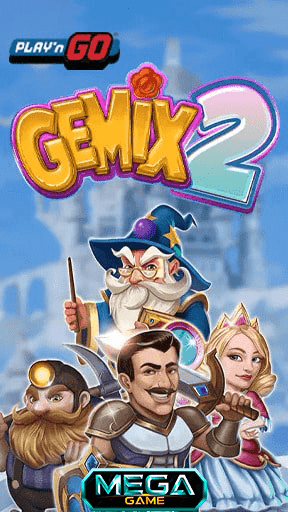 gemix 2