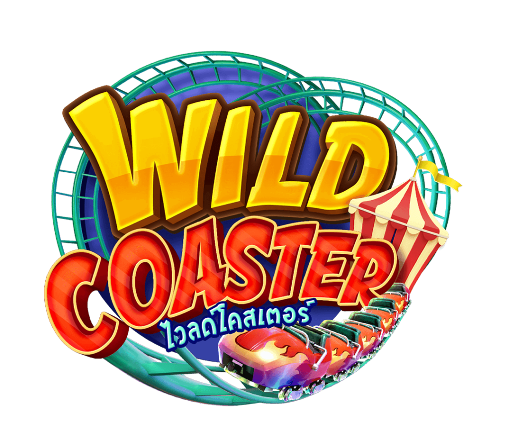 Wild Coaster