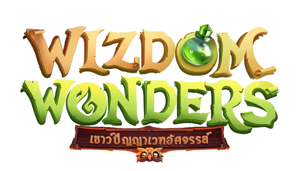 Wizdom Wonders