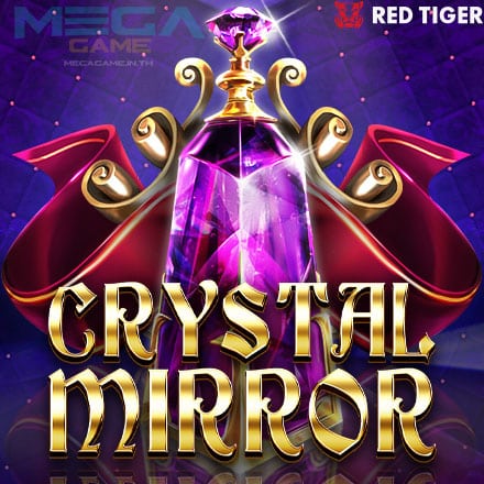 รูป Crystal Mirror