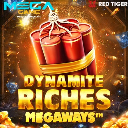 รูป Dynamite Riches