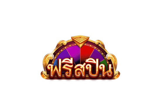 สัญลักษณ์ Free Spins Cirque De La Fortune