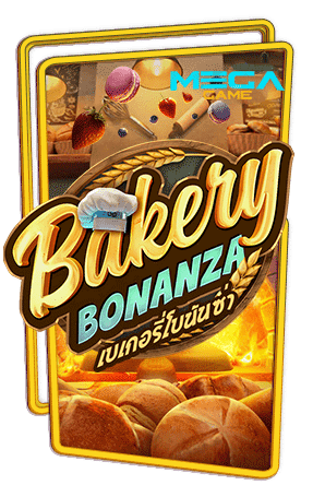 bakery bonanza