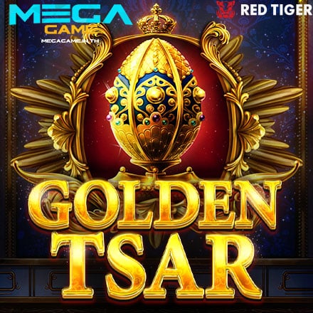 รูป Golden Tsar