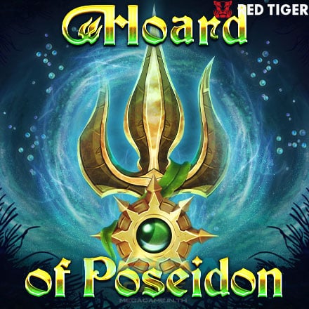 รูป Hoard of Poseidon