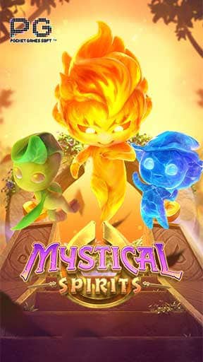 Mystical Spirits ทดลองเล่น