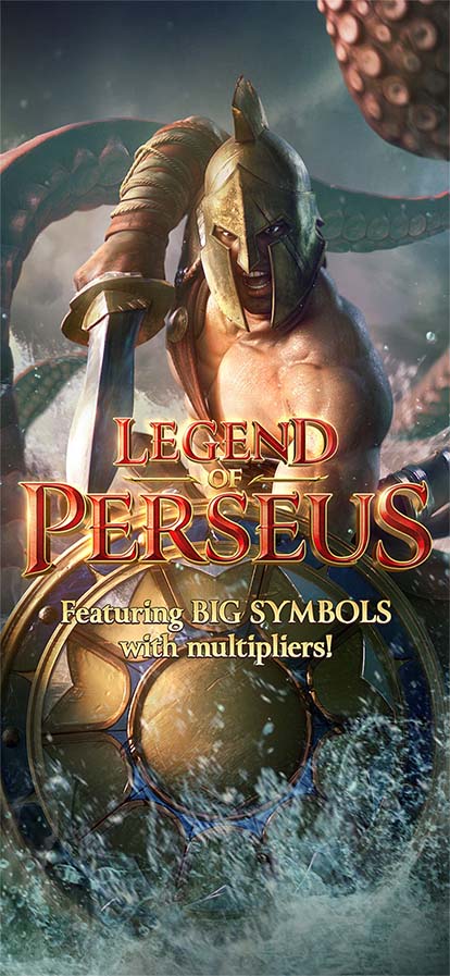 legend of perseus