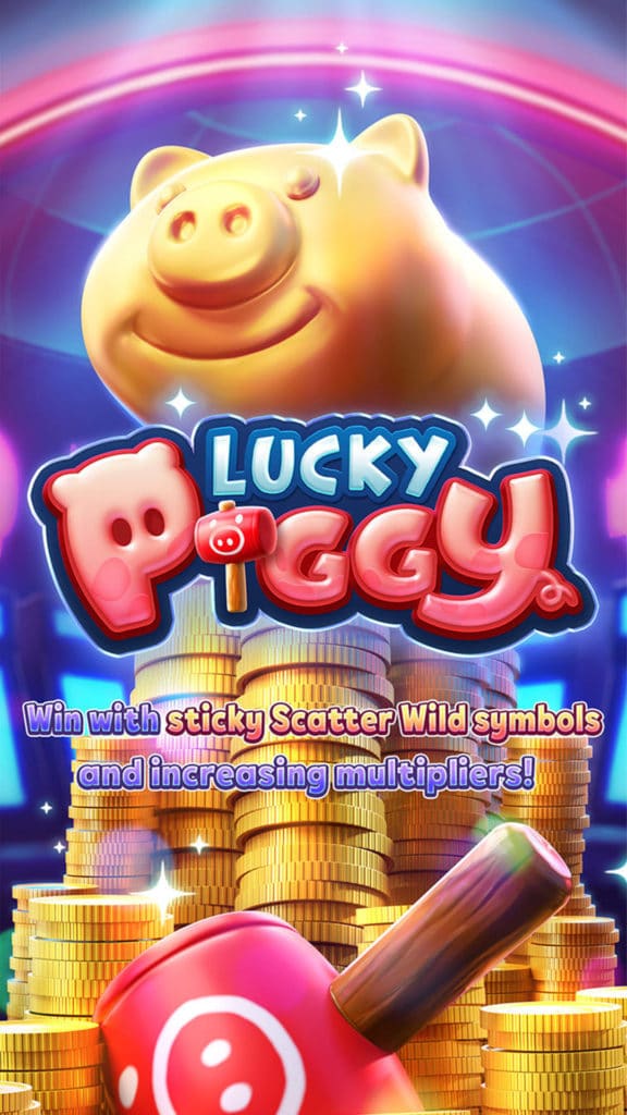 Lucky Piggy