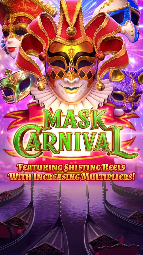 Mask Carnival