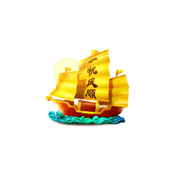 ways of the qilin h ship