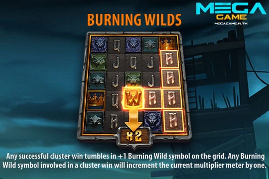 ฟีเจอร์ Burning Wilds