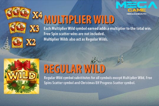 ฟีเจอร์ Multiplier Wild และฟีเจอร์ Wild ปกติ