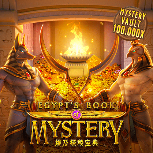 Egypt's Book of Mystery