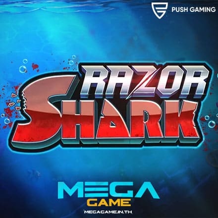 รูป Razor Shark