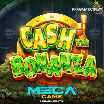 รูป Cash Bonanza