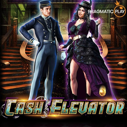 รูป Cash Elevator