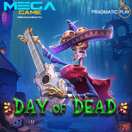 รูป Day of Dead