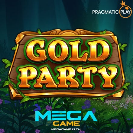 รูป Gold Party