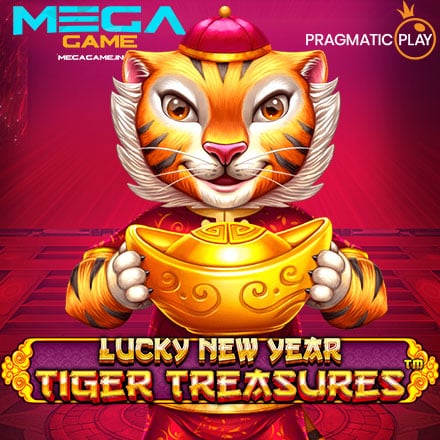 รูป Tiger Treasures