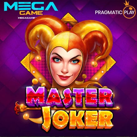 รูป Master Joker