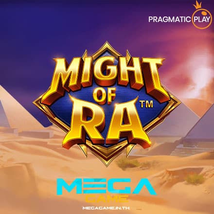 รูป Might of Ra