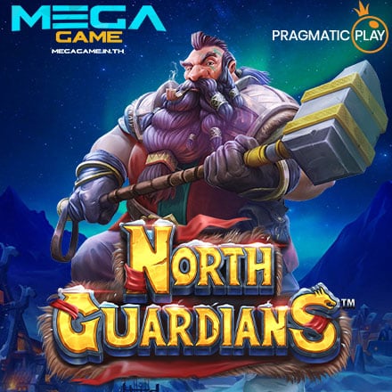 รูป North Guardians