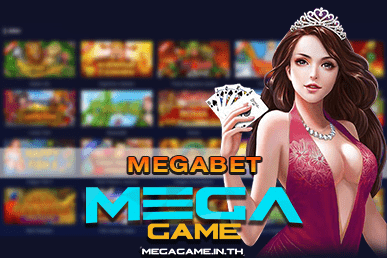 megabet