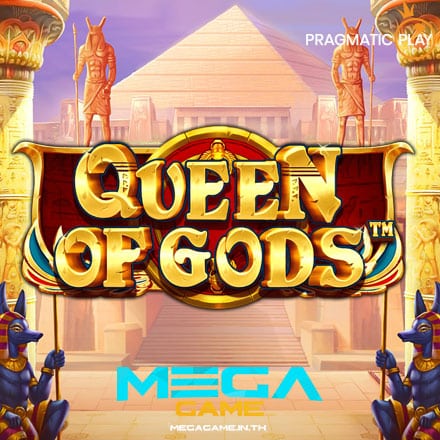 รูป Queen of Gods