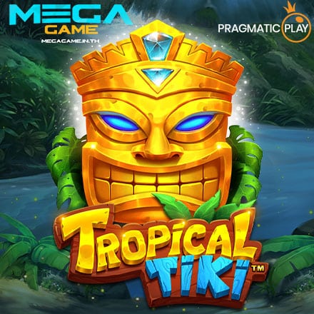 รูป Tropical Tiki