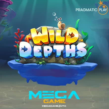 รูป Wild Depths