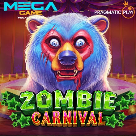 รูป Zombie Carnival