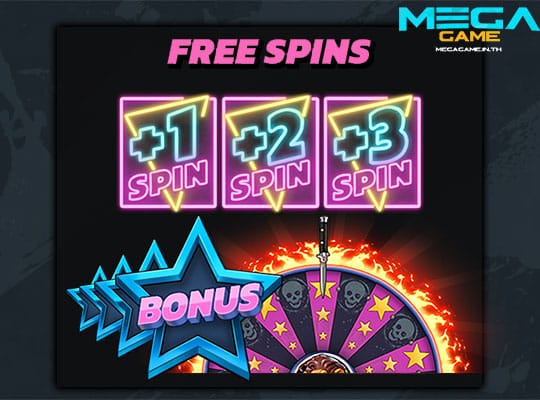 ฟีเจอร์ Free Spins Beast Mode