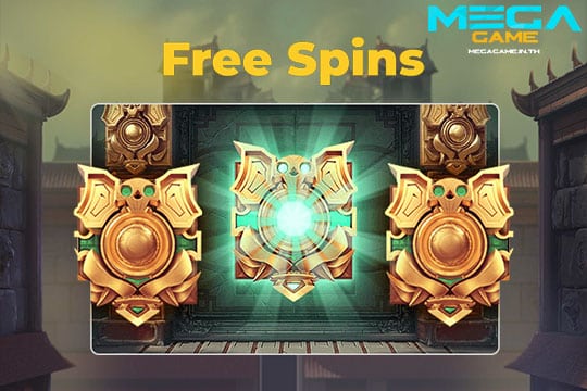 ฟีเจอร์ Free Spins Cluster Tumble