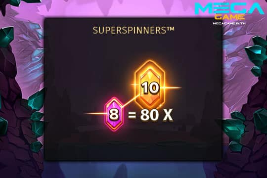 ฟีเจอร์ SuperSpinners