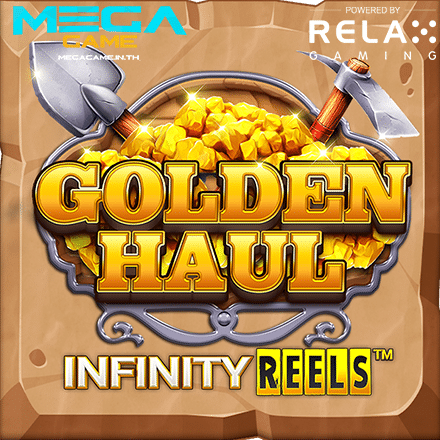 รูป Golden Haul