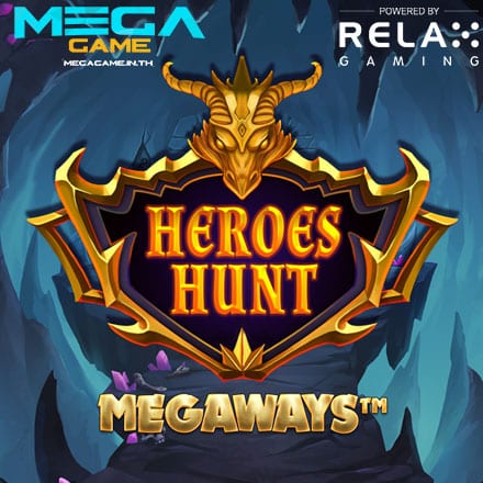 รูป Heroes Hunt