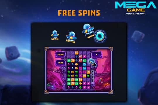 ฟีเจอร์ Free Spins Space Miners