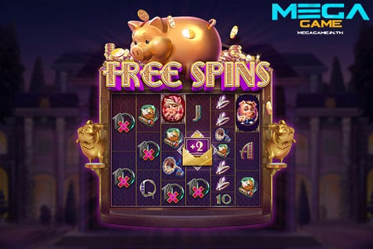 ฟีเจอร์ Free Spins The Great Pigsby