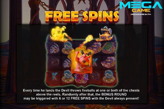 ฟีเจอร์ Free Spins Play with the Devil