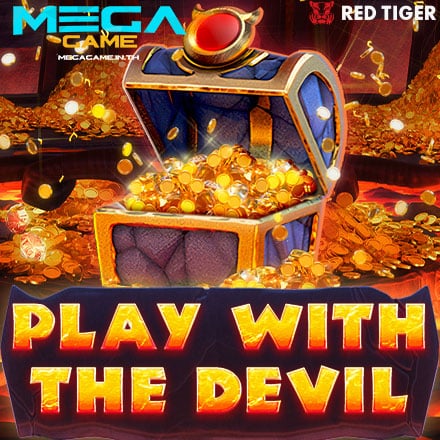 รูป Play with the Devil