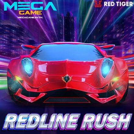 รูป Redline Rush