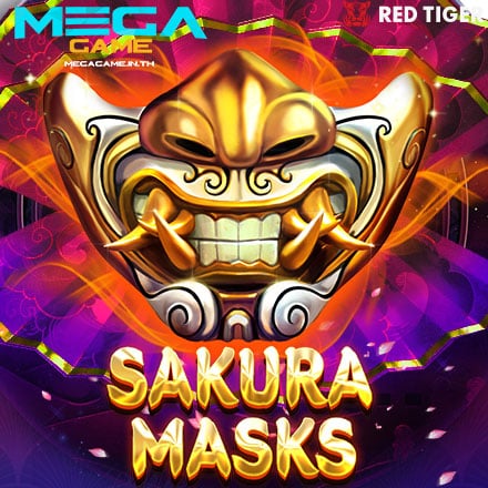 รูป Sakura Masks