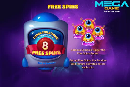 ฟีเจอร์ Free Spins Jelly Multihops