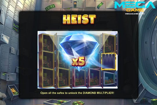 ฟีเจอร์ Heist