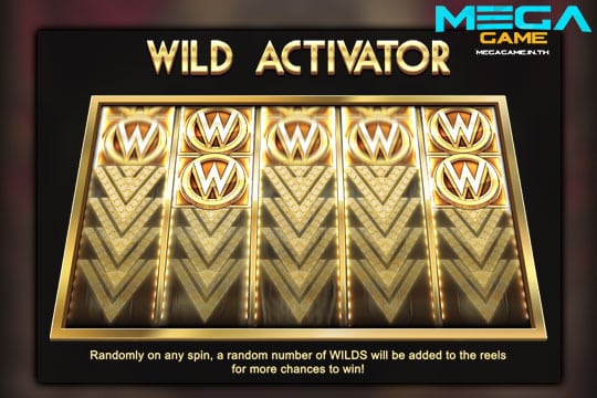 ฟีเจอร์ Wild Activator Great Gold