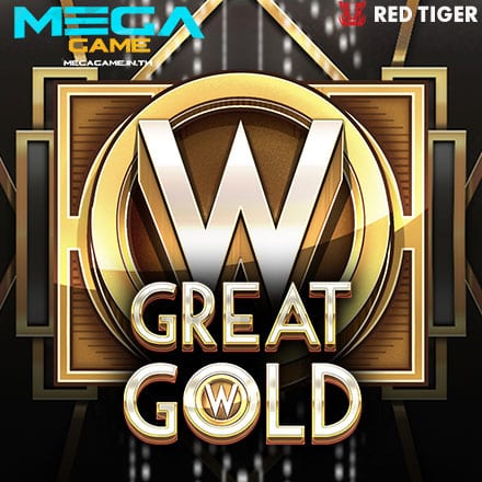 รูป Great Gold